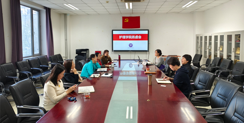 微信图片_20241108161438.jpg