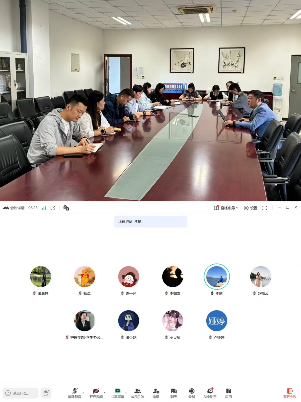 微信图片_20251002170731.jpg