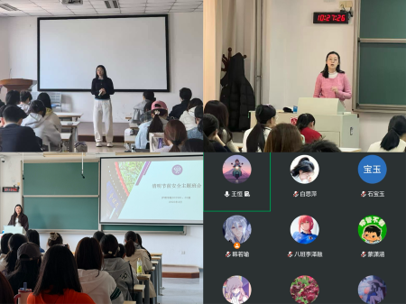 图二.png
