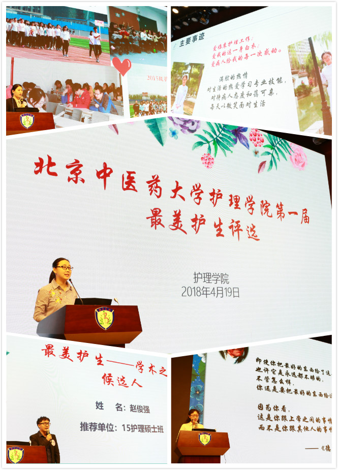 微信图片_20180420165604.jpg